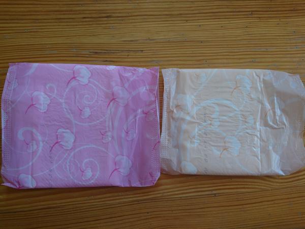 Aká značka vložiek je to?