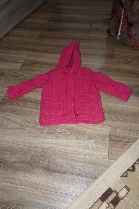 Kabátik, cherokee,110