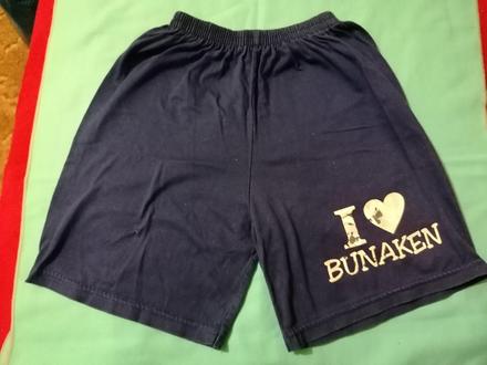 Kraťasky bavlnené, 128