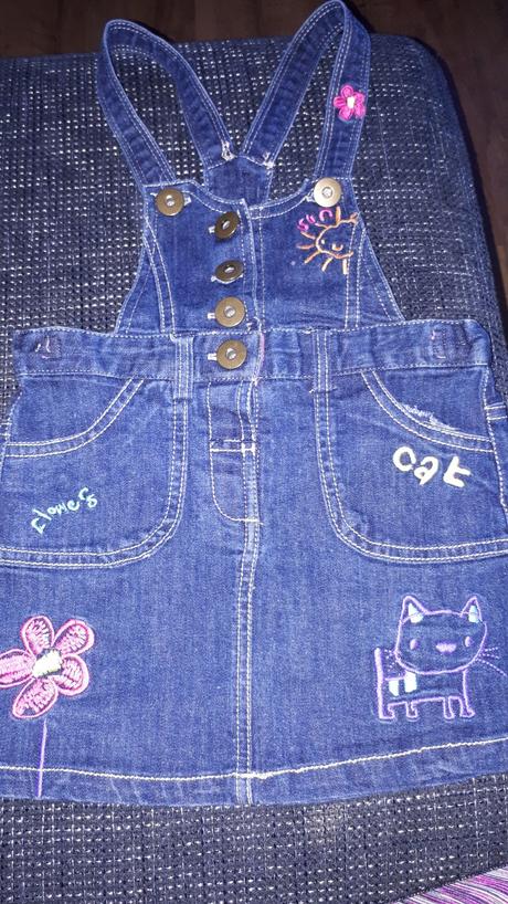 Sukna next 104, next,104