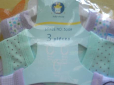 Bodytieločka 3/6 m, 68