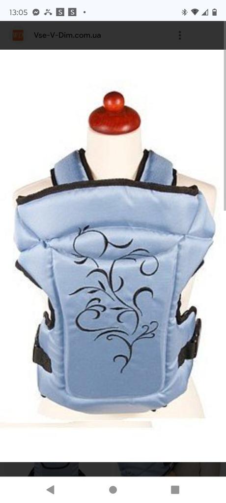 Klokanka, womar zaffiro