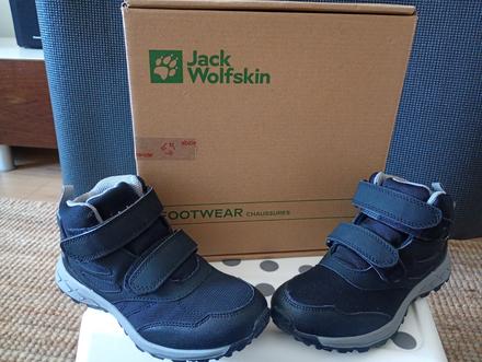 Topánky jack wolfskin, jack wolfskin,31