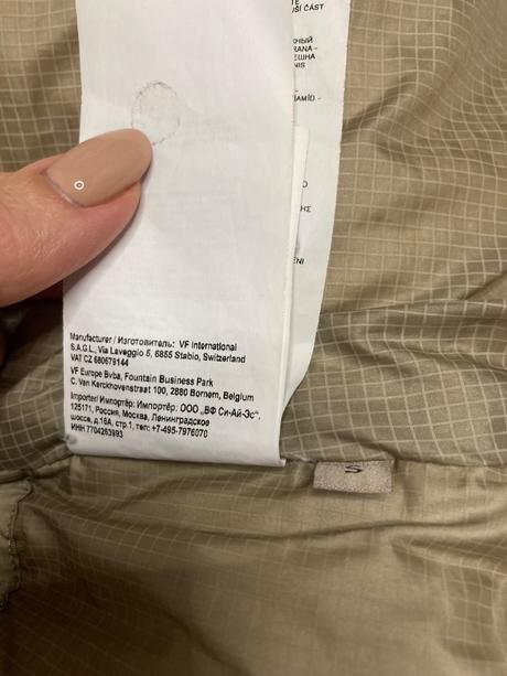 Napapijri zimná paperova vetrovka, napapijri,s