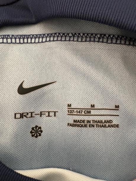 Futbalový dres psg, nike,140