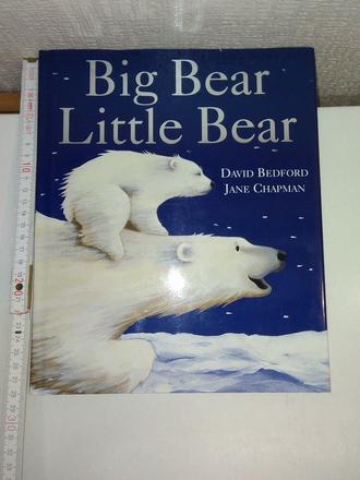 Big bear, little bear hb, 