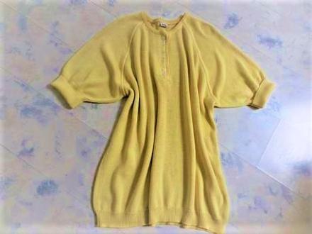 Dlhšie letné tričko over size, xl