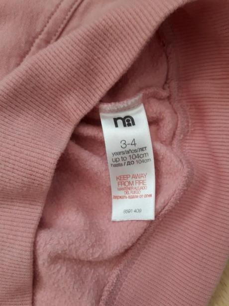 Krásna mikinka, mothercare,104