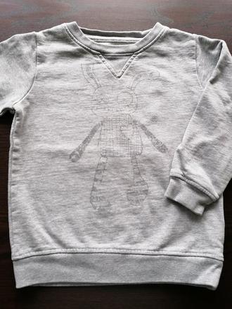 Mikinka small rags, 104