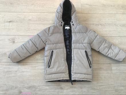 Reflexna bunda, f&f,140