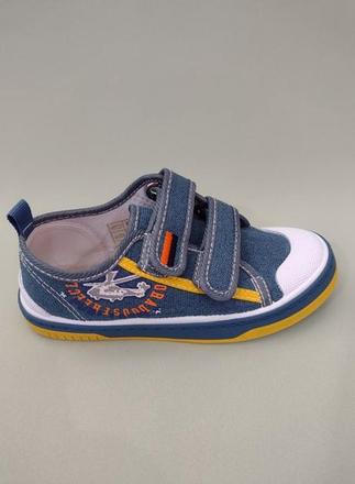 Detská športová obuv, 26