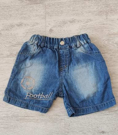 Riflové kraťasy 74-80, 74