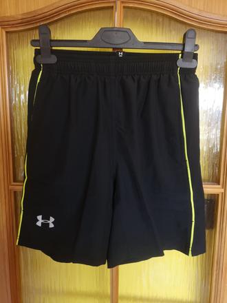 Under armour pánske kraťasy veľkosť xs, under armour,xs
