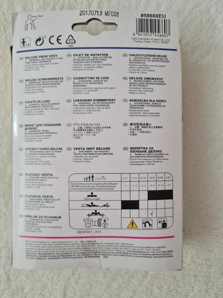 Nafukovacie plavecké pomôcky, 