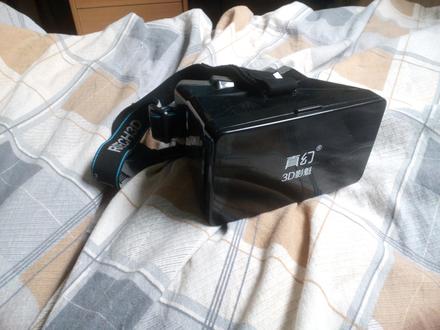 Okuliare na virtuálnu realitu ritech3d, 