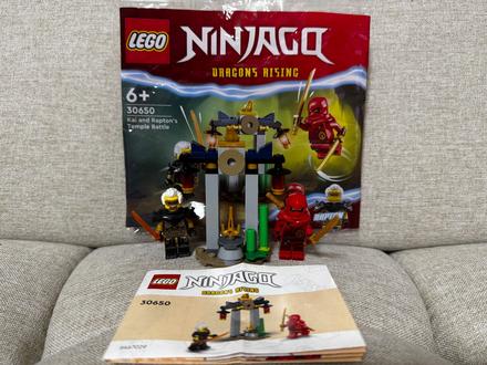 Lego ninjago 30650 kai and raptons tempe battl,