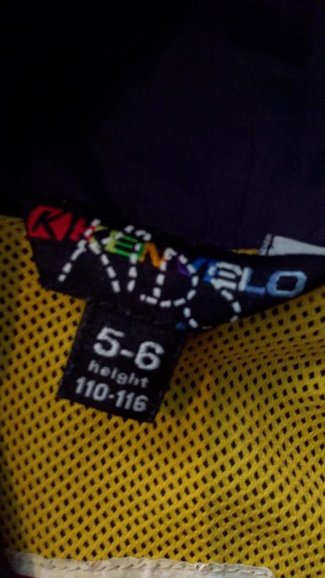 Prechodné vetrovky, 110