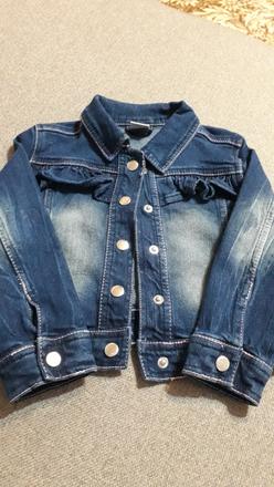 Riflova bundicka, kiki&koko,92