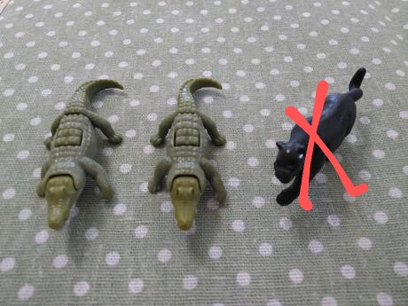 Kinder zvieratá natoons,