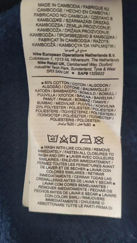 Detská mikina zn.nike, veľ.m, 137-147 cm, nike,134