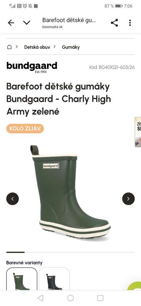 Barefoot gumáky bundgaard veľ. 26, bundgaard,26