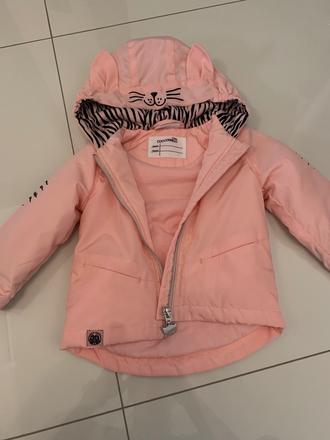 Prechodná bundicka č. 62, coccodrillo,62