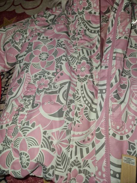 Zimna suprava, lewro,116