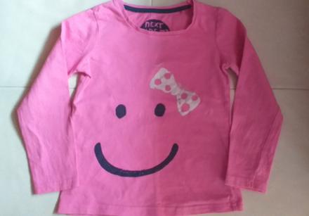 Pyžamový top, next,104