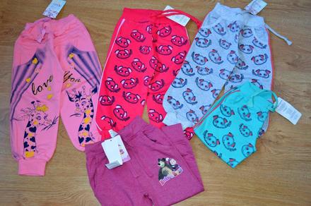 Detské tepláčky, 92 - 146