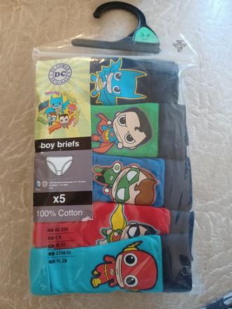 Nove chlapcenske gate,slipy, 104