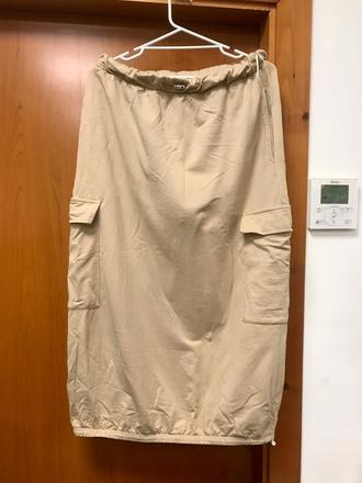 Balónová sukňa s vreckami, 40/42, bonprix,40