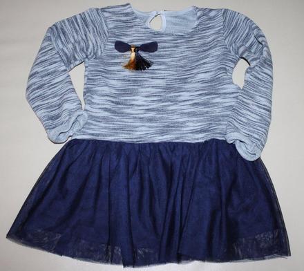 92/98 tutu saty,2-3 r., 98