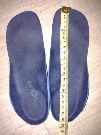 Korýtkové vložky do topánok 21cm, 