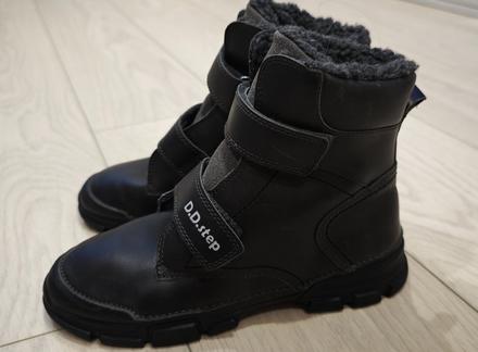 Zimné topánky kožené, d.d.step,36