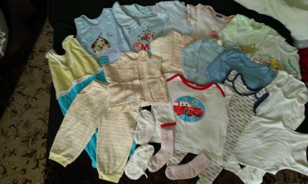 Balík oblečenia, 68–80