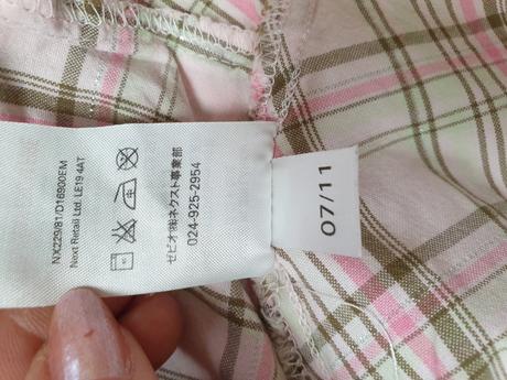 Kockované šatôčky, 116