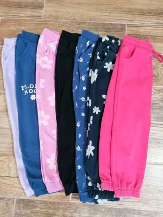 Tepláky, sinsay,122