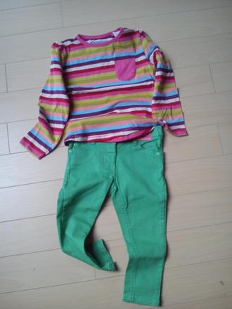 Tričko a rifle v.92, zn.next, next,92