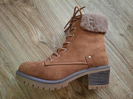 Členkové čižmičky bonprix, 38