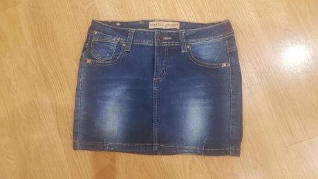 Rifľová sukňa v. s, s