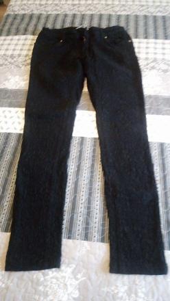 Nohavice elastické, 42