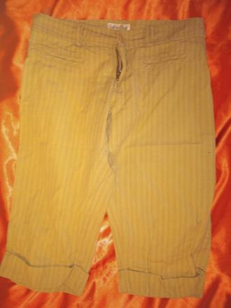 Krátke sviatočné nohavice, s