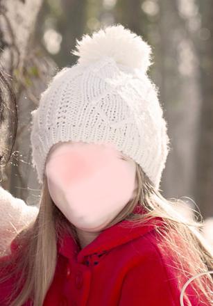 Ciapka s perlickami, reserved,98