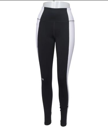 Under armour legíny, under armour,s