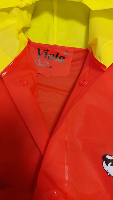 Detský pršiplášť s tigríkom veľ. 110, 110