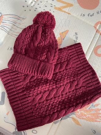 Čiapka a nákrčník, reserved,140