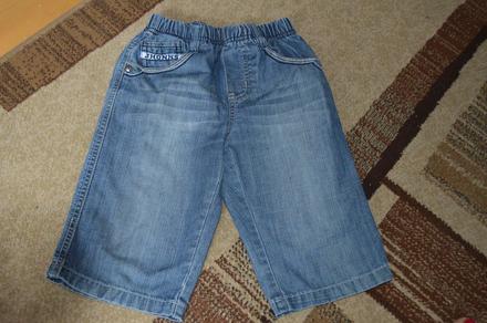 Riflové kraťasy, 110