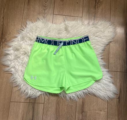 Under armou šortky, under armour,xs