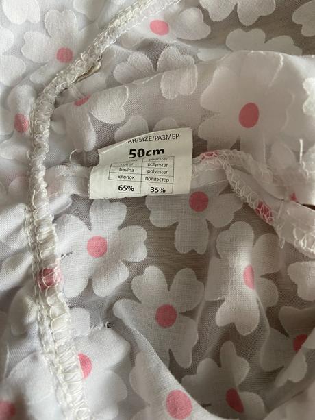 Klobúčik letný, 50