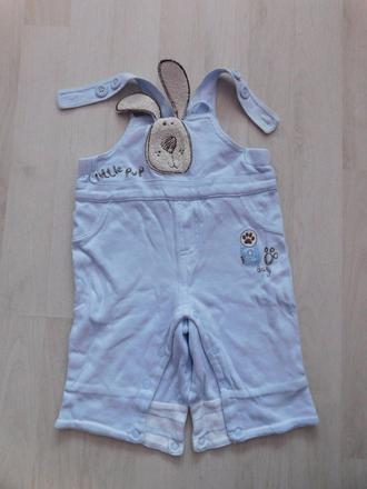 Tepláky na traky č.62 , cherokee,62